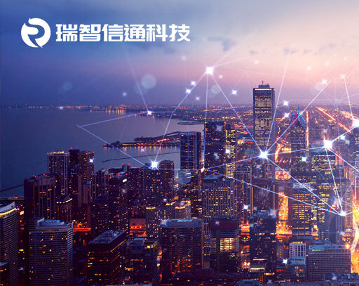 龍翔文化傳播深圳有限公司是全球領先的智能空開解決方案供應商，致力于智慧用電核心技術研發與生產，通過物聯網將智慧能源、智慧用電安全、節能等領域里的系統需求相結合，潛心研發與應用。