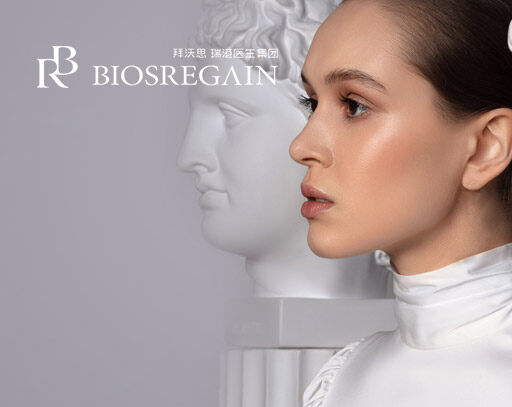 拜沃思·瑞港醫生集團，取名將“Bioscience”“Regain”融合，意為“讓你煥然新生的分子生物科學”。集團集臨床醫療、關鍵技術研發與創新為一體。旗下設立廣州瑞港門診部、深圳瑞港醫療美容門診部、深圳盧迦諾醫療美容診所、廣州市拜沃思生物科技有限公司（前海股權交易中心掛牌企業）等。